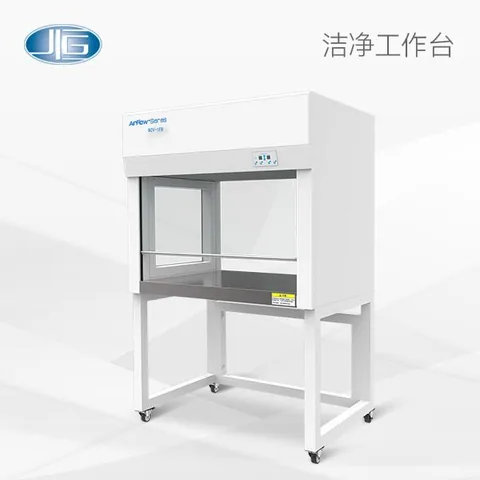 一恒洁净工作台 BCV/BCH系列BCV-1FD BCV-2FD BCV-2F BCH-1BU BCV-1CU