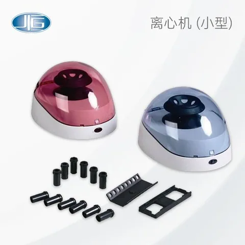 一恒离心机上海一恒BLF6K