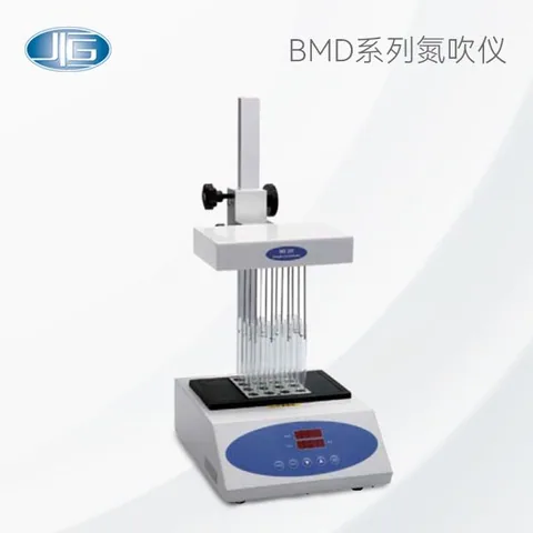 一恒BMD 系列氮吹仪BMD200-1 BMD200-2