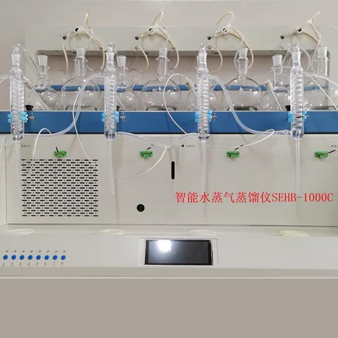 SEHB-1000C水蒸气蒸馏仪水质氟化物氨氮的测定
