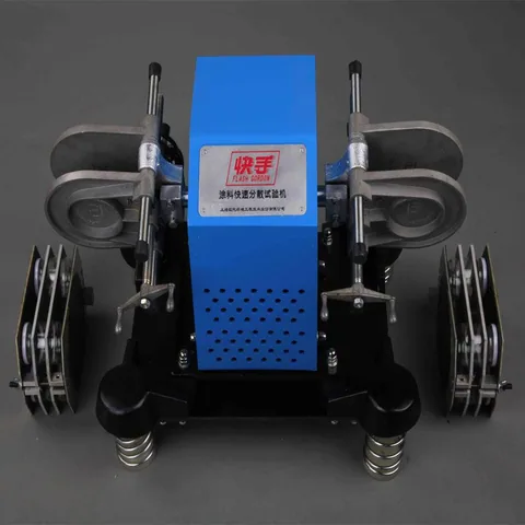 上海现代环境 KS-370B 涂料油墨快速震荡分散机 实验室物料分散设备